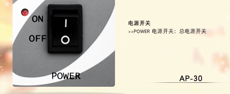 Loa trống điện tử MUZA AP30 tuyệt đẹp Loa trống điện Âm thanh 30W thực hành chơi - Loa loa loa harman kardon onyx studio 4