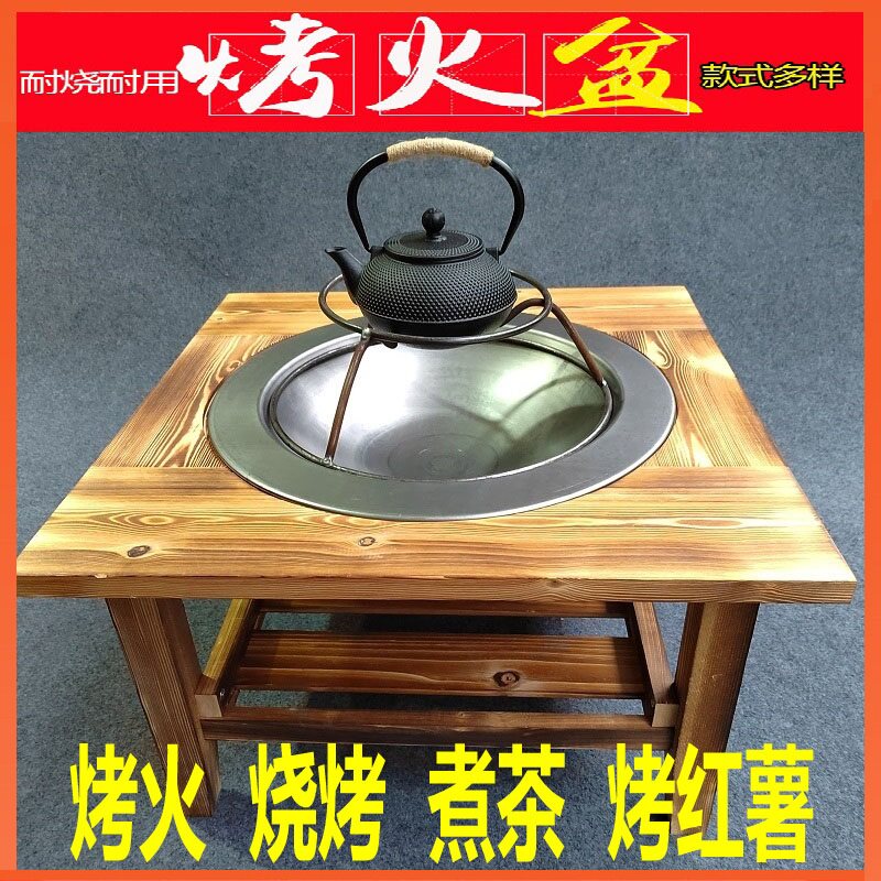 Household charcoal roasting basin indoor and outdoor winter traditional old-fashioned solid wood rack heating cast iron barbecue stove