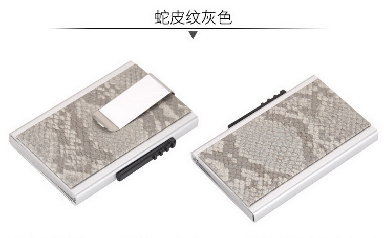 Đan Mạch vanle từ tính che chắn bàn chải chống trộm NFC Gói thẻ ngân hàng RFID đa chức năng chủ thẻ chủ thẻ hộp tự động ví đựng card