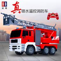 Black Tech Toy With Double Eagle Toy Fire Truck Big Number Electric Remote Control Water Jet Fire 110 Toys Boys Black tech toy