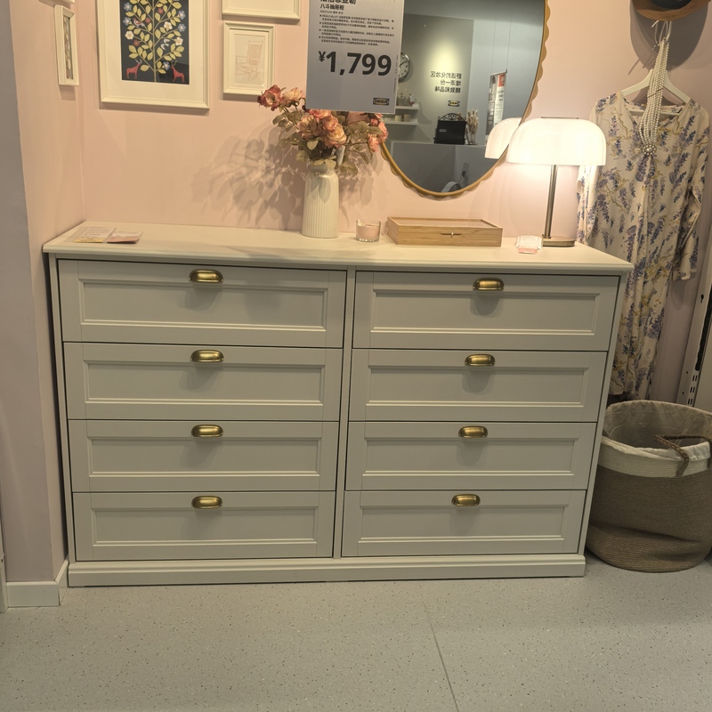 Ikea Genuine Fagelfiale Eight-Drawer Cabinet Living Room Bedroom Storage Cabinet Simple Modern Storage Cabinet Organizer Cabinet White Ikea Genuine Fagelfiale Eight-Drawer Cabinet Living Room Bedroom Storage Cabinet Simple Modern Storage Cabinet Organizer Cabinet White