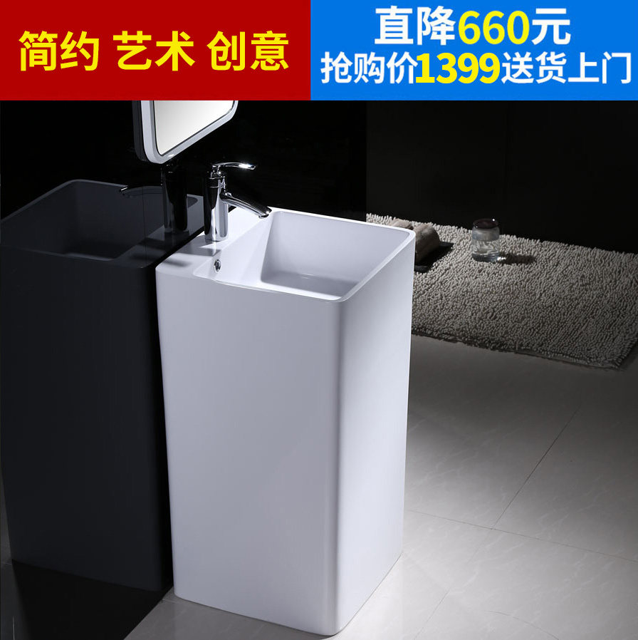 Column basin One-piece wash basin Artificial stone basin Custom balcony sink Powder room Art mini basin