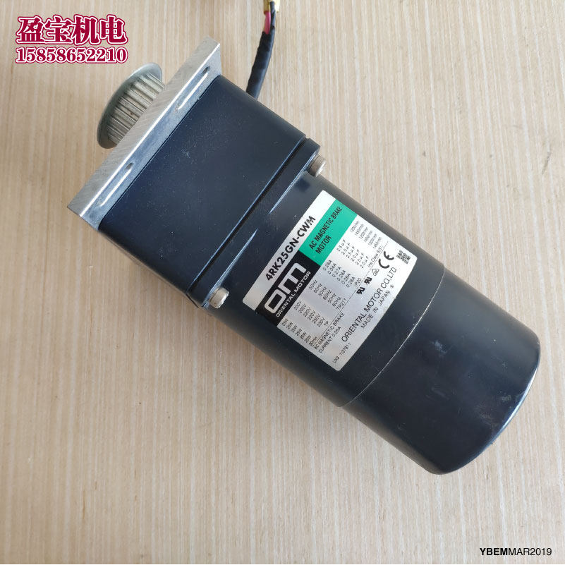 Original OM Japan Oriental 25W single phase 200V220V brake reducer 4RK25GN-CWM tooth box 4GN25K
