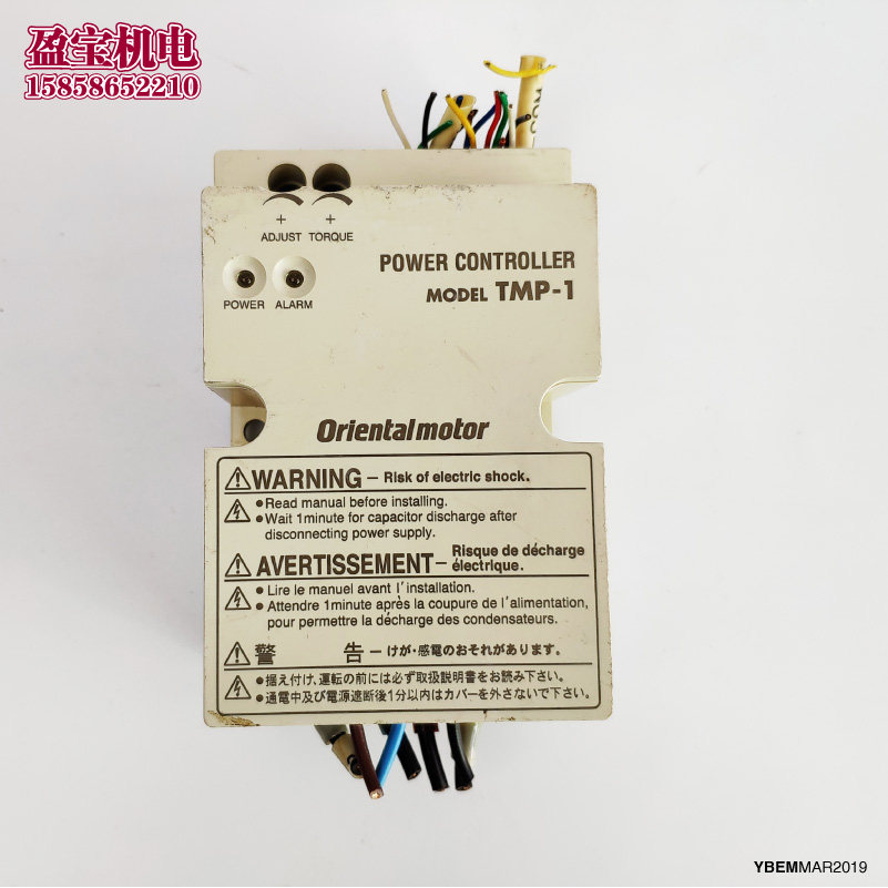 Original dress Orientalmotor Eastern motor OM moment motor controller TMP-1 110V 220V 20W