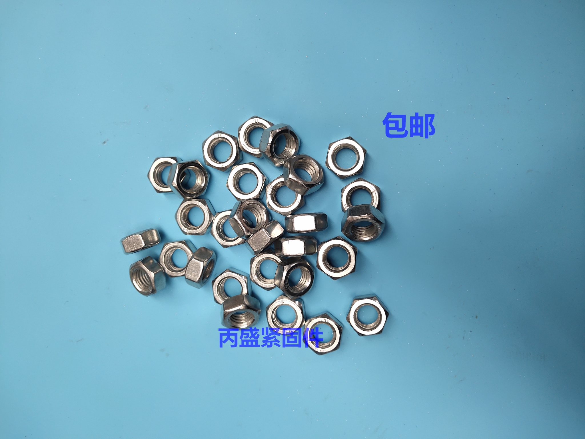 Galvanized nut GB 4 8 grade galvanized nut full 40 yuan M6M8M10M12M14M18