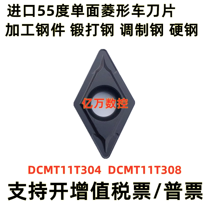 mũi phay cnc Nhập khẩu lỗ bên trong kim cương một mặt 55 độ CNC Lưỡi dao nhàm chán DCMT11T304 DCMT11T308 hạt dao nhàm chán đầu kẹp dao phay cnc mũi cnc