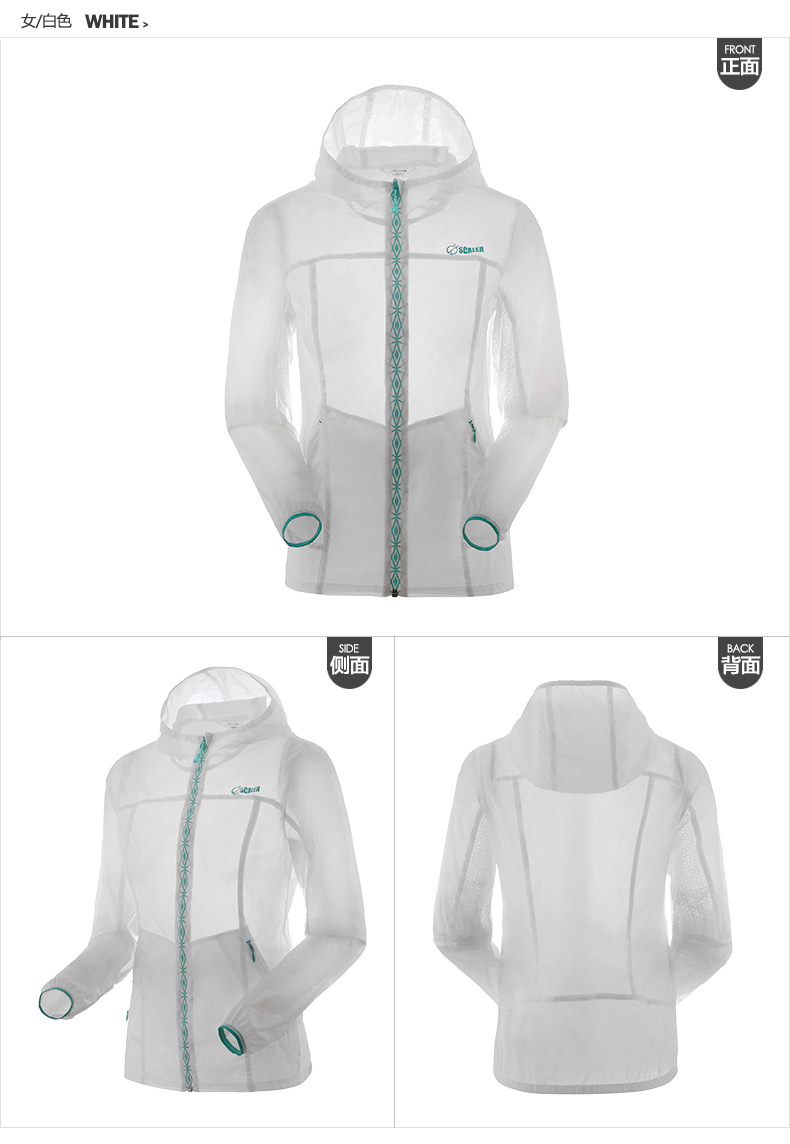 imperméable sport femme SCALER en nylon - Ref 490444 Image 18