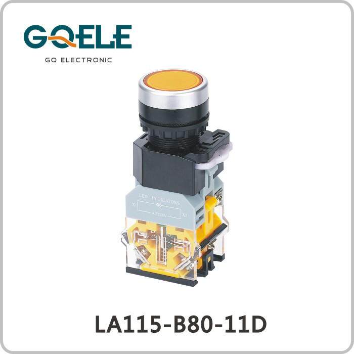 High bridge button switch GQELE LA115 -B8-11D self-rewinding lock with light flat button one often open and close