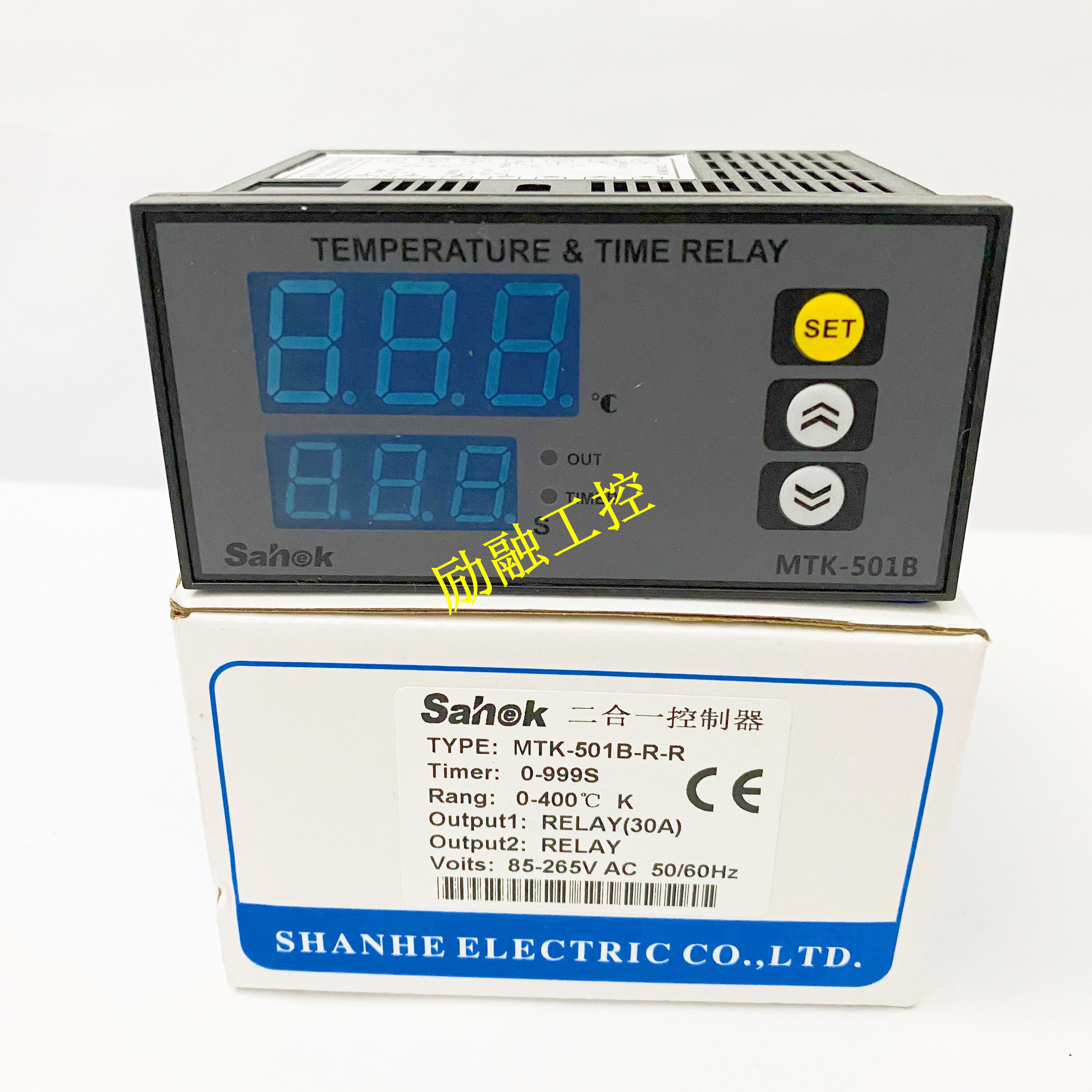 MTK-501B MTK-401B MTK-701B MTK-901B Thermometer & Time 2 in 1 Controller