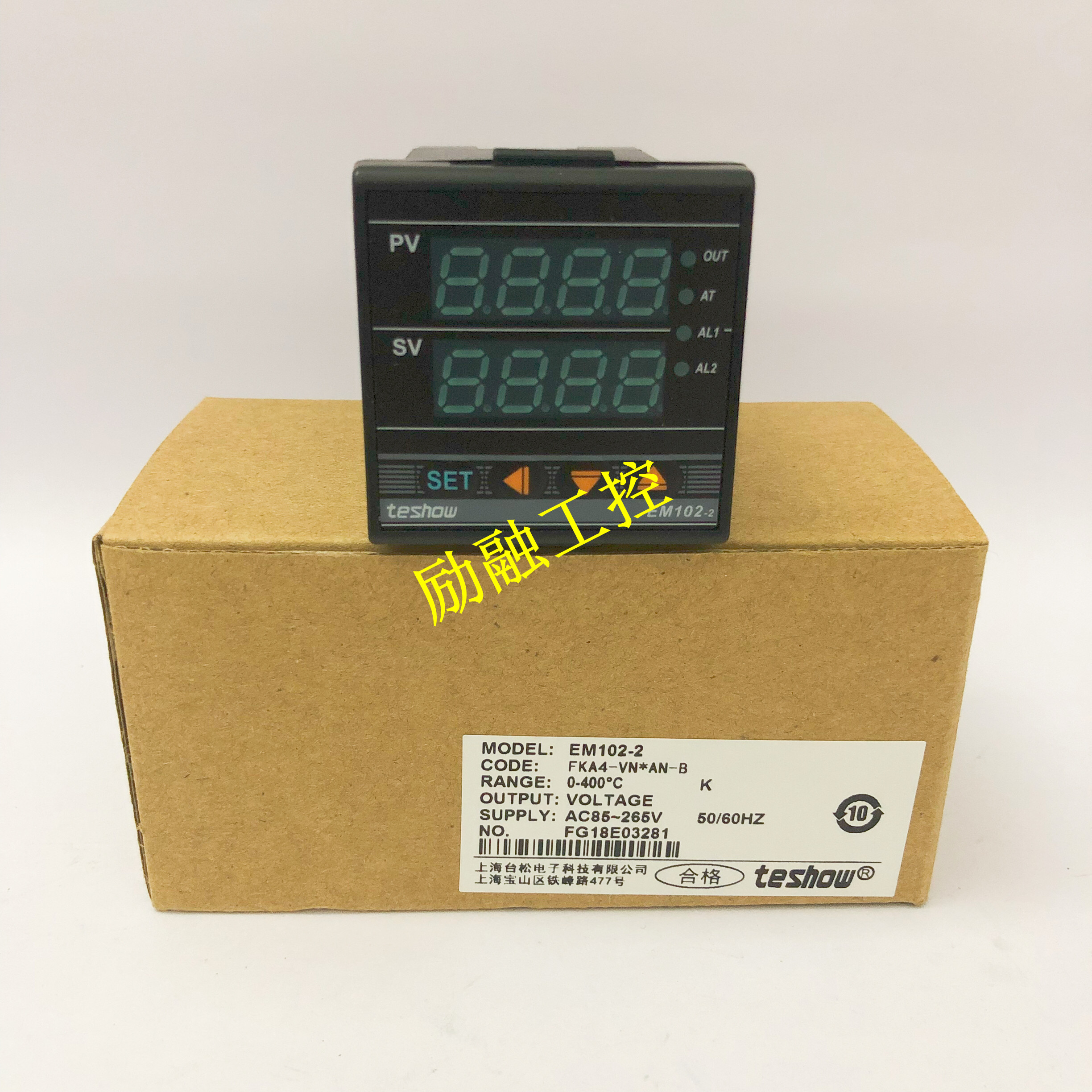 teshow EM102-2 EM402-2 EM902-2 EM702-2 EM102-2 Taisong Thermostat