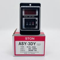 Taiwan STON ASY-3DY dial digital display time relay 220V new original