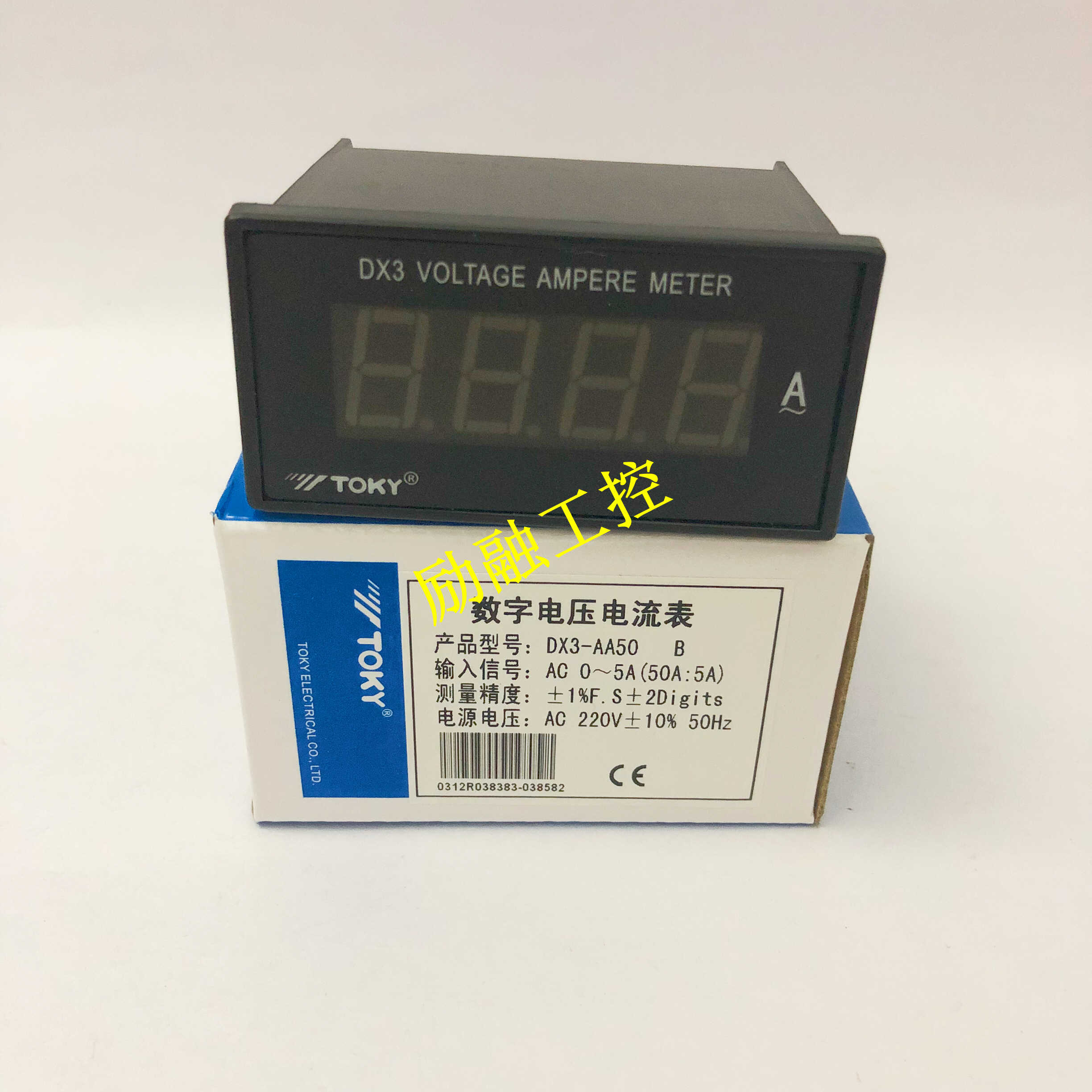 TOKY TOKY DX3-AA50 Digital Voltmeter DX3-AA150 DX3 DX3-AA100