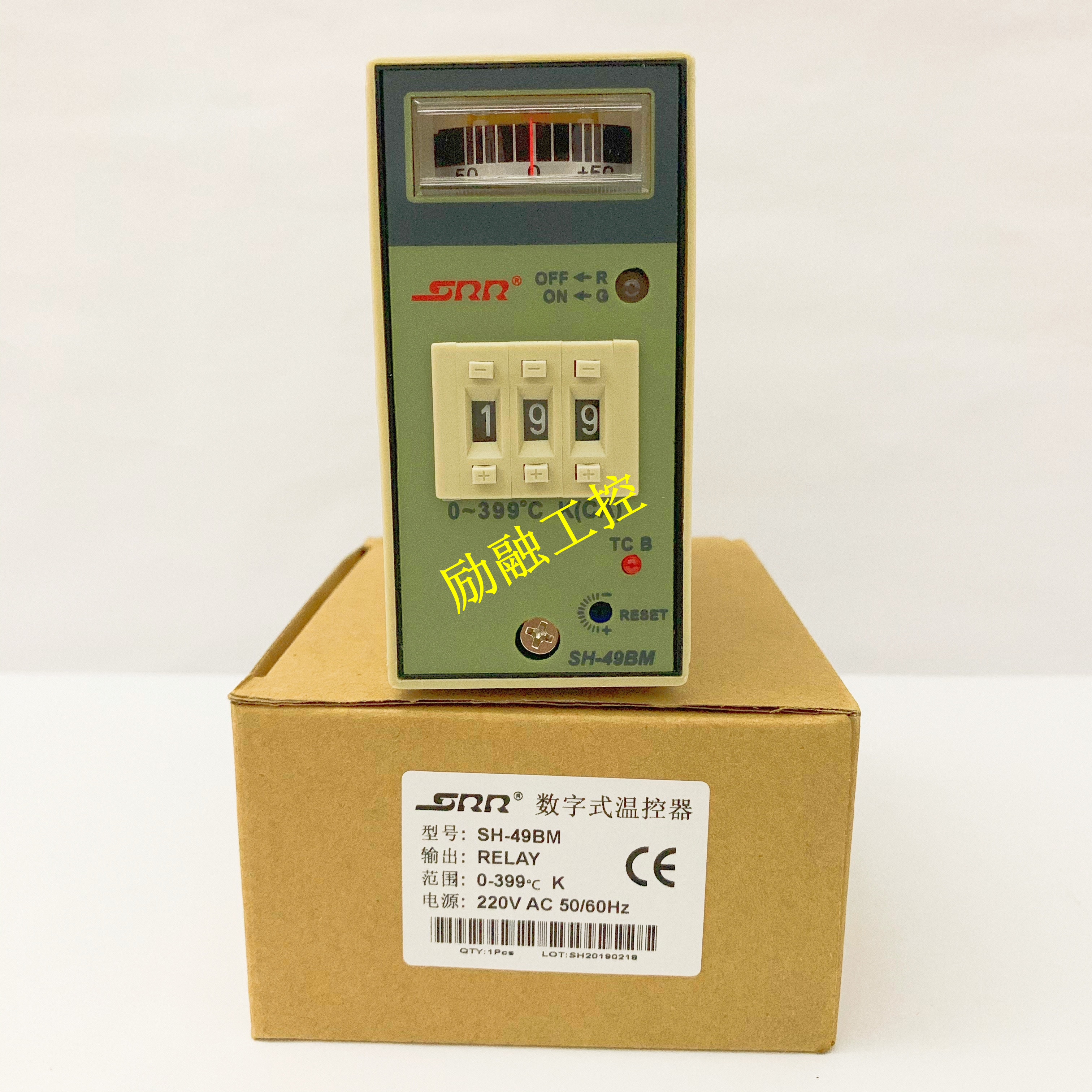 SH - 49BM SH-48VN SH-72VNX SH-96VNX Pointer Thermostat SRR Thermostat