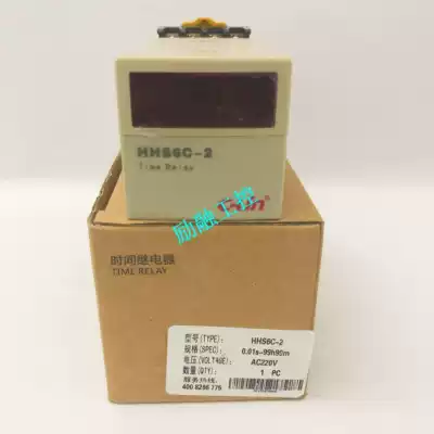 Xinling HHS6C-2 Delay Relay hhhs6r HHS6-2 HHS6C-2 Xinling Delay Relay