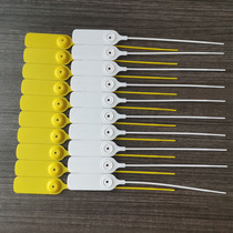 Clothes and sneakers disposable anti-adjustment package buckle food takeaway anti-disassembly tie logistics container coal transportation plastic seal