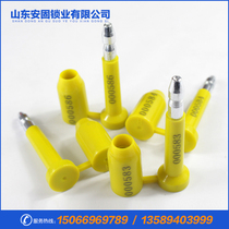 High-protection bullet seal container seal railway disposable lead seal lock container lock logistics seal seal seal