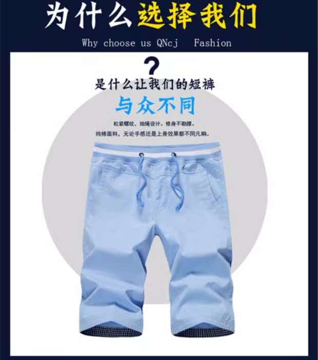 Quần short thể thao nam 5 điểm chạy bộ cotton mùa hè giản dị có khóa kéo dây thun co giãn nửa vòng 7 quần baggy nam