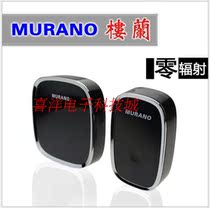 Waterproof Wireless Doorbell Digital AC Doorbell Zero Radiation Flat Doorbell Household Doorbell 280 Meter