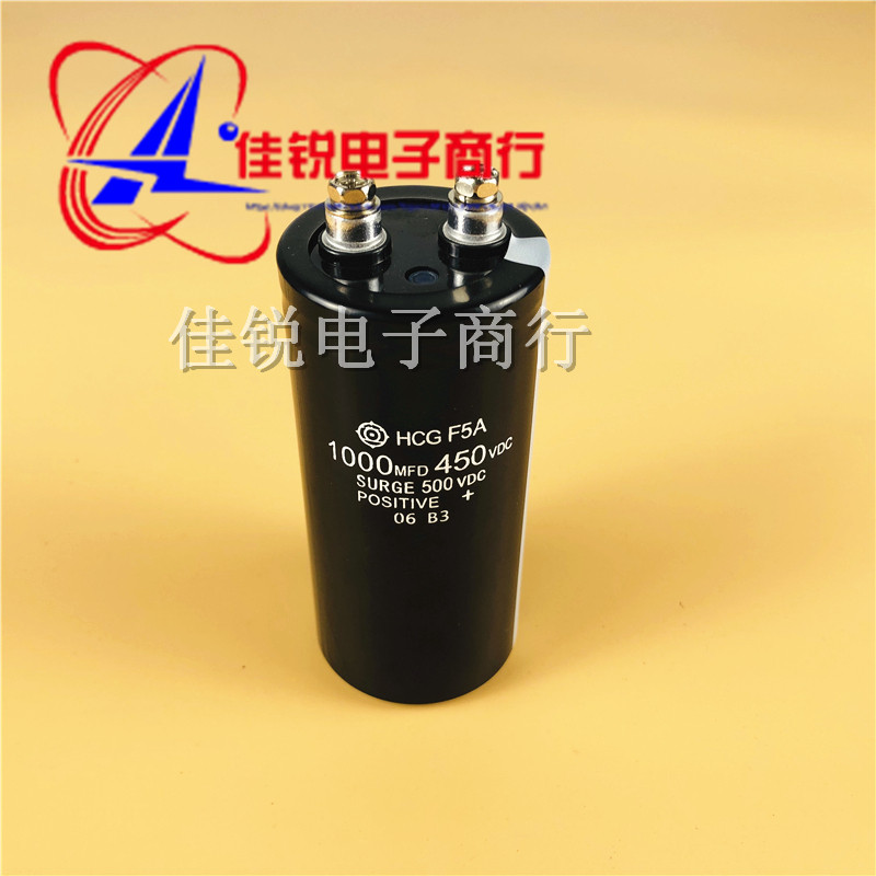 Brand new original Hitachi electrolytic capacitor 450V1000UF size 50x105 large number of stock screw feet