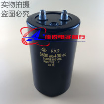Brand new original dress 400V6800UF FX2 Japan imports a large amount of spot for Hitachi electrolytic capacitor