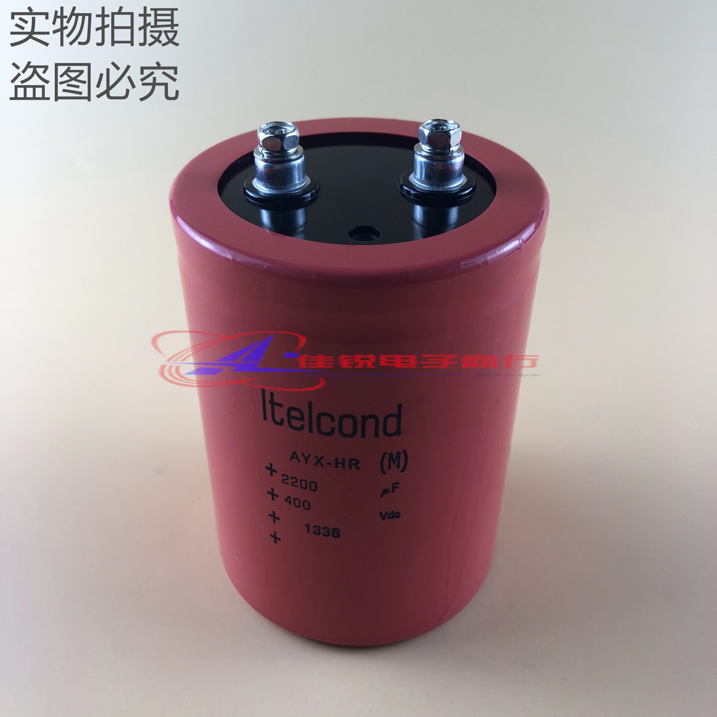 New original dress 350V2200UF 400V 450V 500V2200UF imports Italian electrolytic capacitor