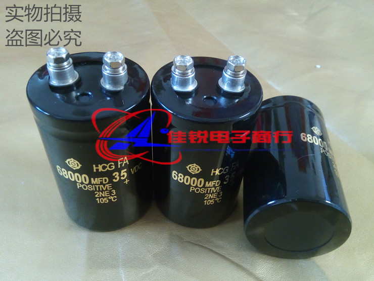 New original installed Hitachi screw foot electrolytic capacitor 35V68000UF imports a large amount of spot