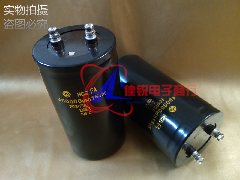 New original 16V490000UF imported black diamond screw type aluminum electrolytic capacitor car energy storage capacitor