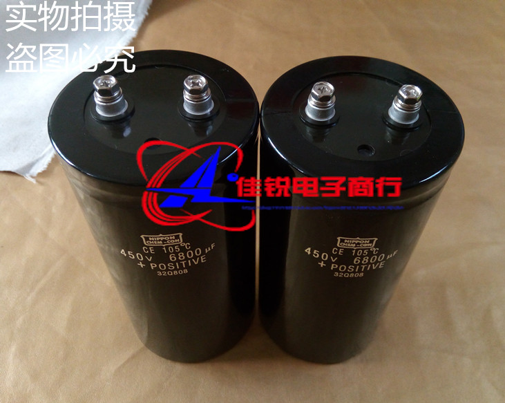 Brand new original 450V6800UF imported black diamond electrolytic capacitor lots of spot can be shot straight