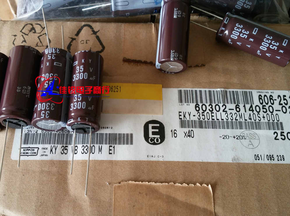 New original Black King Kong 35V3300UF 50V3300UF soft foot capacitor pin capacitor a large number of now