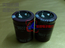 Brand new original 160V2200UF 30x50 Japan Black Diamond capacitor spot