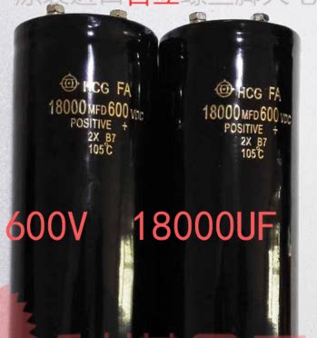 Large number of spot 600V18000UF 600V22000UF 500V22000UF 500V22000UF voltage inverter capacitor