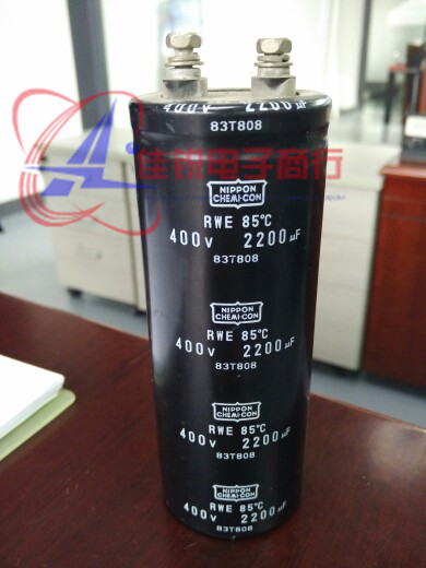 Brand new original fit 400V2200UF Size 50X130MM Japan imported black diamond capacitor lots of spot
