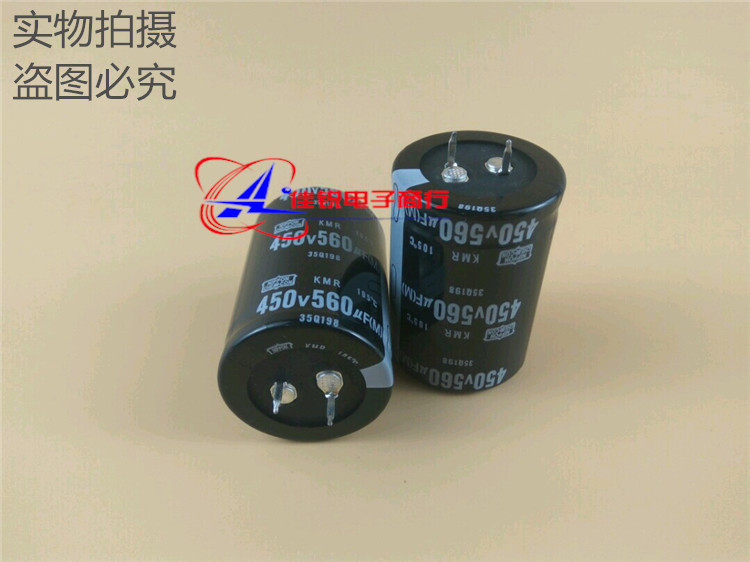 Brand new original dress Japanese black diamond capacitor 450V560UF 35X50MM welding machine spot welding machine capacitor