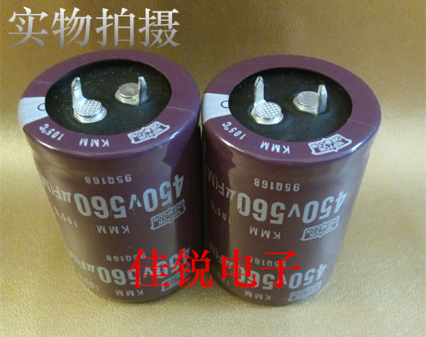 New 450V470UF 450V560UF 450V680UF 450V680UF welding machine capacitor spot for welding machine