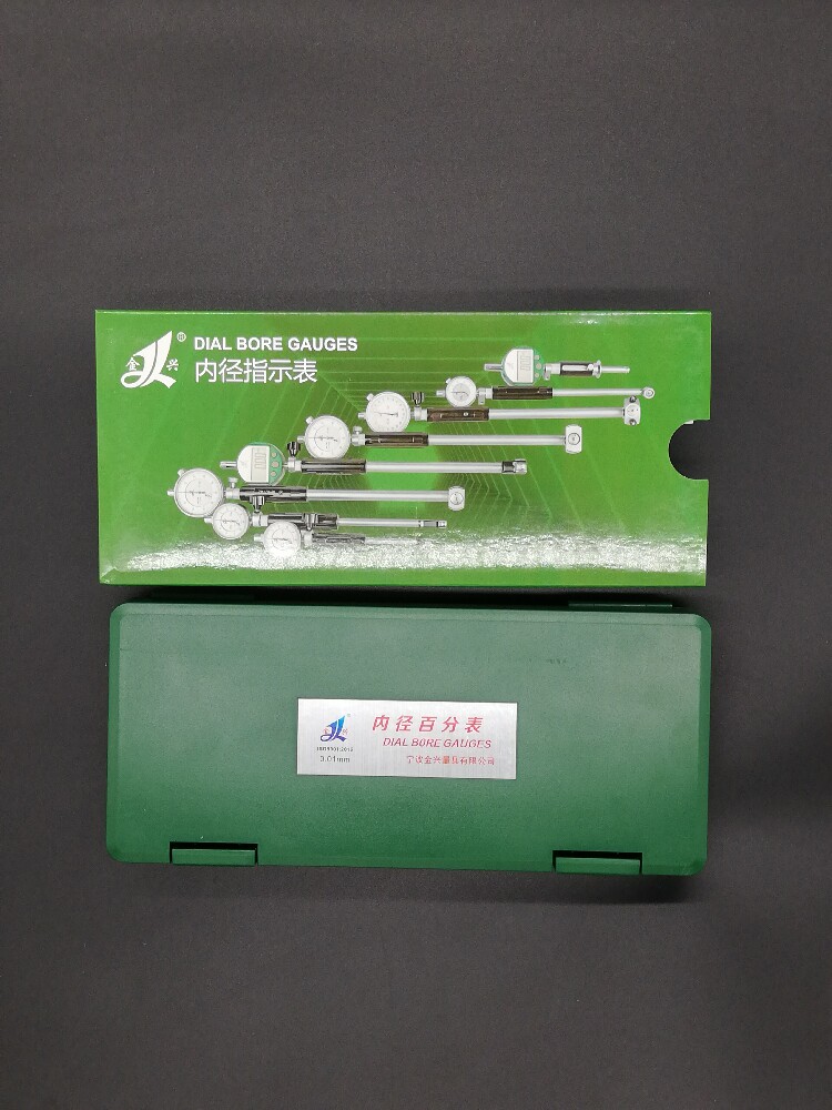 Ningbo Jinxing inner diameter dial 10-18 10-18 18-35 35-50 50-160mm indexing value 0 01mm