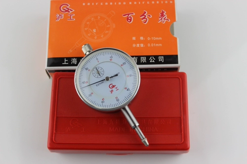 Подлинная таблица Gonggong 0-10 мм значение скорости 0,01 мм