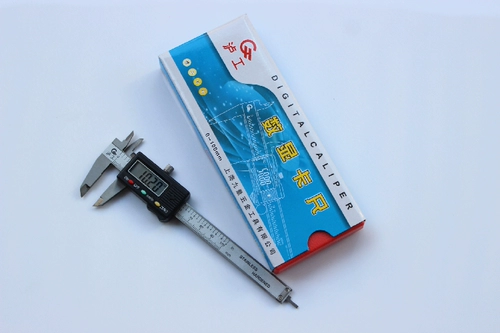 Подлинное Шанхай Ронггонг Электронная графика Globe 0-100 0-150 мм умное значение 0,01 мм