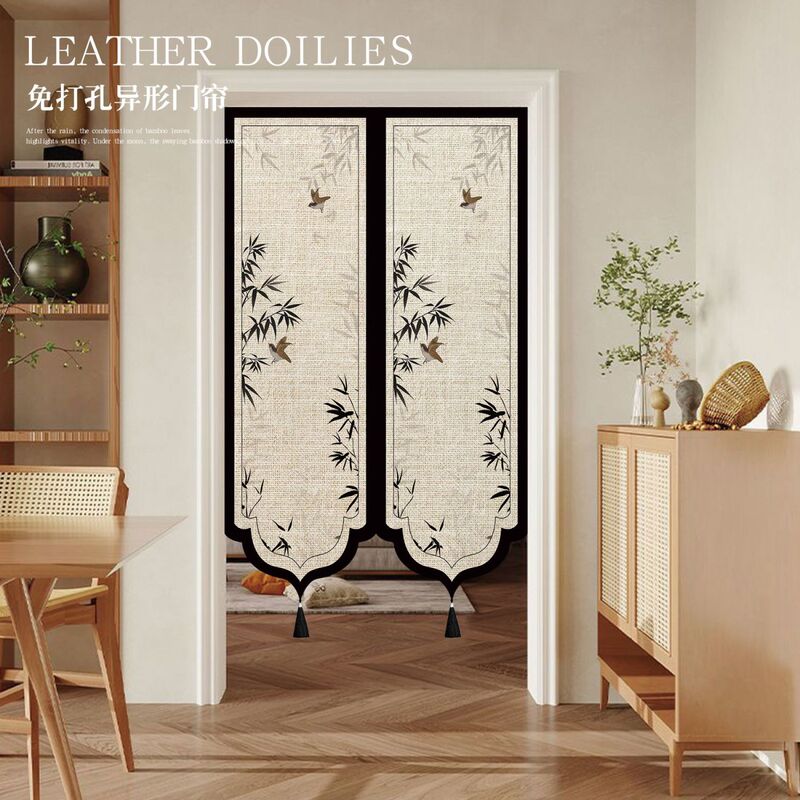 New Chinese-Style Door Curtain, Privacy-Protecting and Ventilating Half Curtain, Antique-Style Bedroom, Kitchen, Bathroom, No-Drill Partition Curtain New Chinese-Style Door Curtain, Privacy-Protecting and Ventilating Half Curtain, Antique-Style Bedroom, Kitchen, Bathroom, No-Drill Partition Curtain