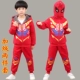 Quần áo Ultraman mẫu mùa thu đông 2019 bé trai mới mùa thu đông quần áo bé trai cộng với quần áo nhung trẻ em dày - Phù hợp với trẻ em