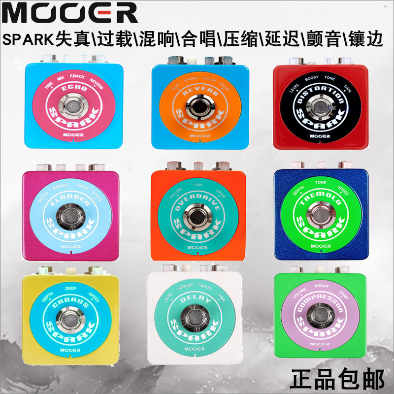 Moor SPARK distorted overload choral compression delay fibrillation laid single block effect