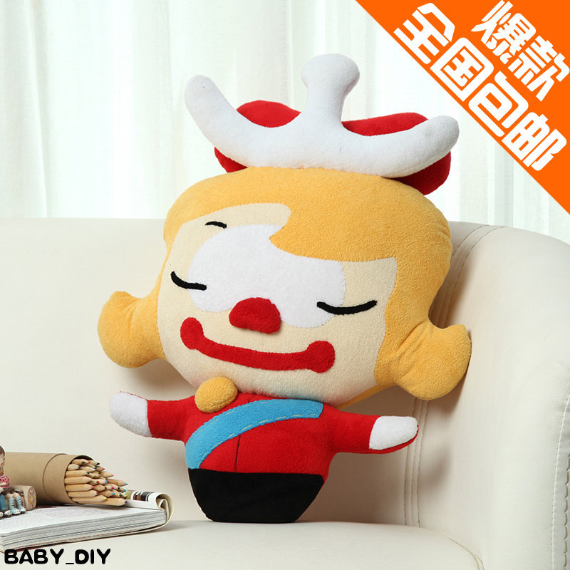 Hand-stitched self-made creative pillow red heart king doll doll doll doll handmade fabric diy material package