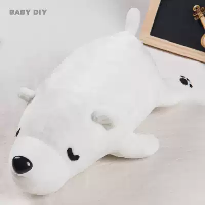Hand stitched creative gift polar bear plush toy doll fabric handmade doll diy material bag