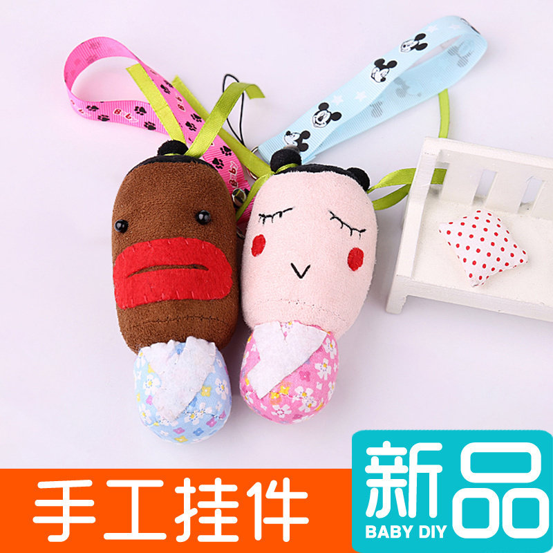 Hand stitch making Valentine's Day gift lovers Pendant Doll Fabric Puppet Doll Handmade Cloth Art DIY Material Package