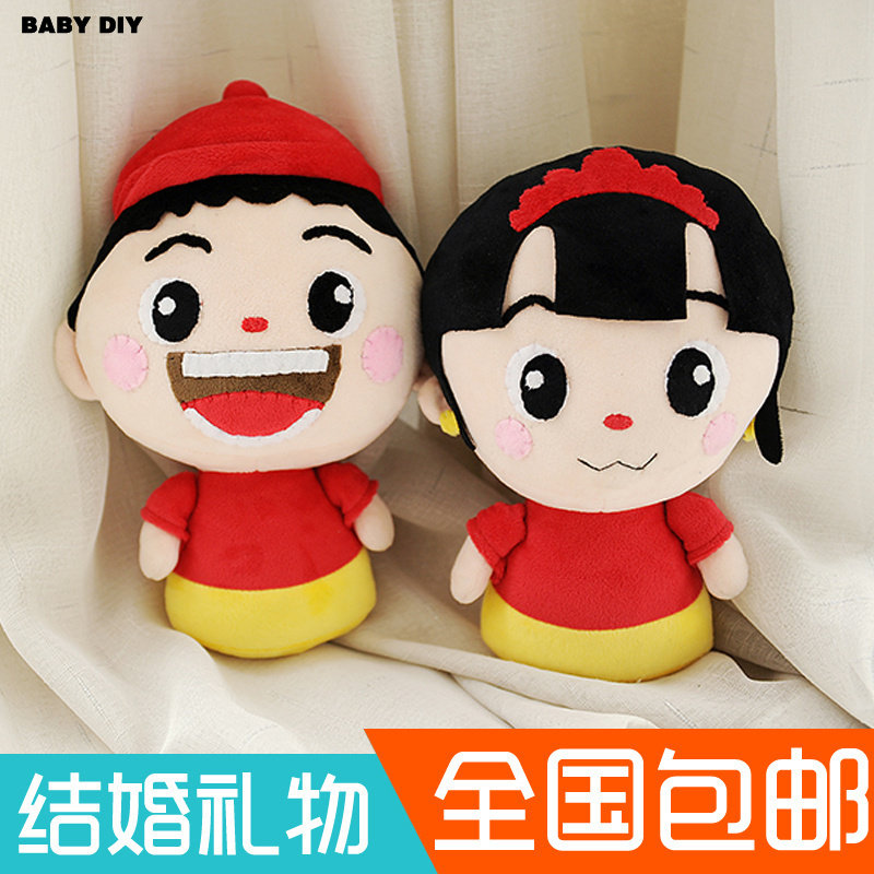 Little Groom Bridal Bride New Wedding Press Bed Dolls Doll Gift Couple Paparazzi Doll Fabric Puppet's Artisanal Fabric diy Material Package