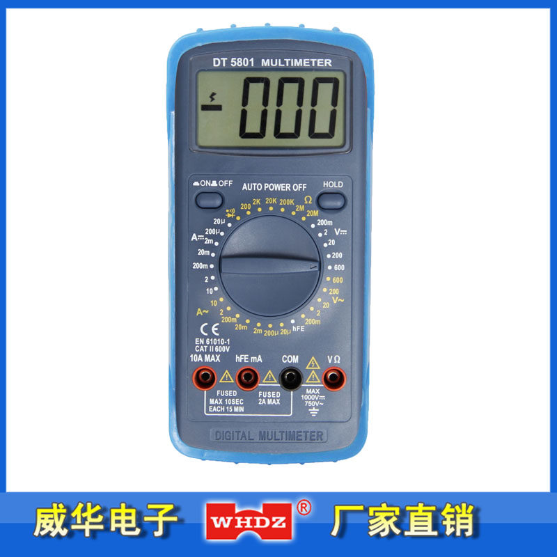 High-precision current Wanuses electric meter digital multimeter with electricity meter DT5801 Zhangzhou Weihua electronics manufacturer direct sales