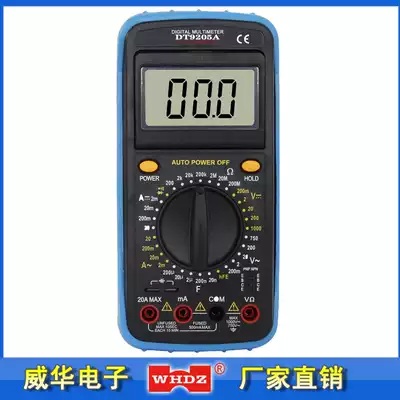 Digital new universal meter DT9205A household universal meter WHDZ Zhangzhou Weihua electronic Factory Direct