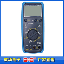 Machinery protection Wanuse table anti-misplug digital Wanuse table DT8200C Zhangzhou Weihua electronics manufacturer direct sales