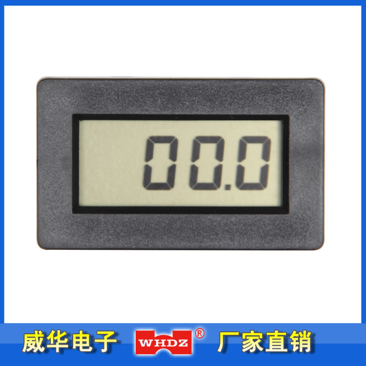 Panel meter AC and DC digital meter PM438 can be customized Zhangzhou Weihua Electronics Factory Direct Sales