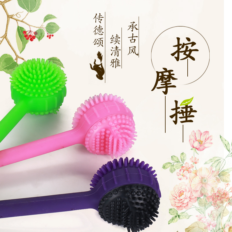 Back beater beat hammer massage stick meridian beat hammer shoulder leg small hammer hand-held health care knock back artifact