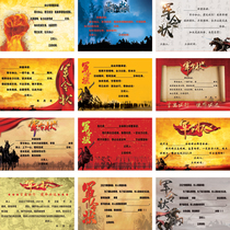 A4 inner page is customized separately (Template option)